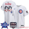 Seattle Mariners All-Star Game 2026 Custom Player Edition Jersey
