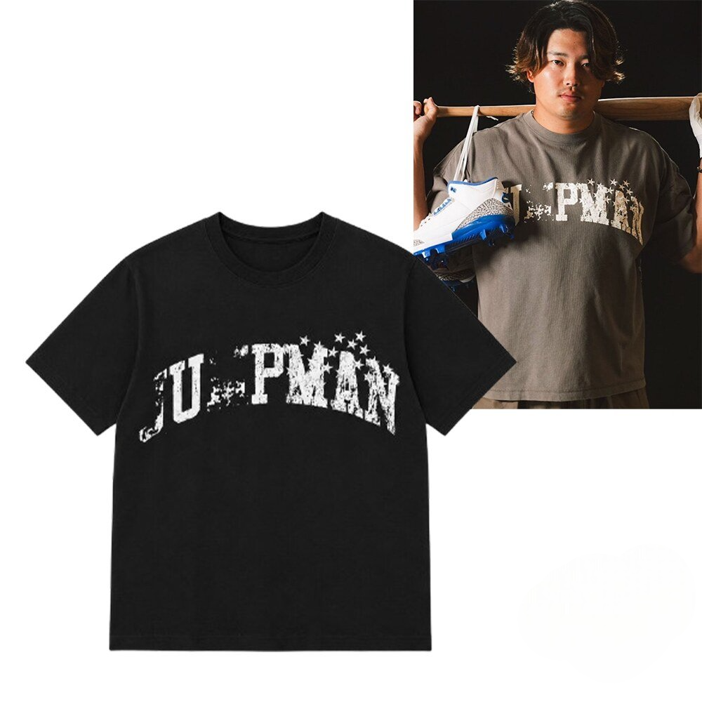 Chicago White Sox Munetaka Murakami Jordan Jumpman Shirt Chicago White Sox Munetaka Murakami Jordan Jumpman Shirt