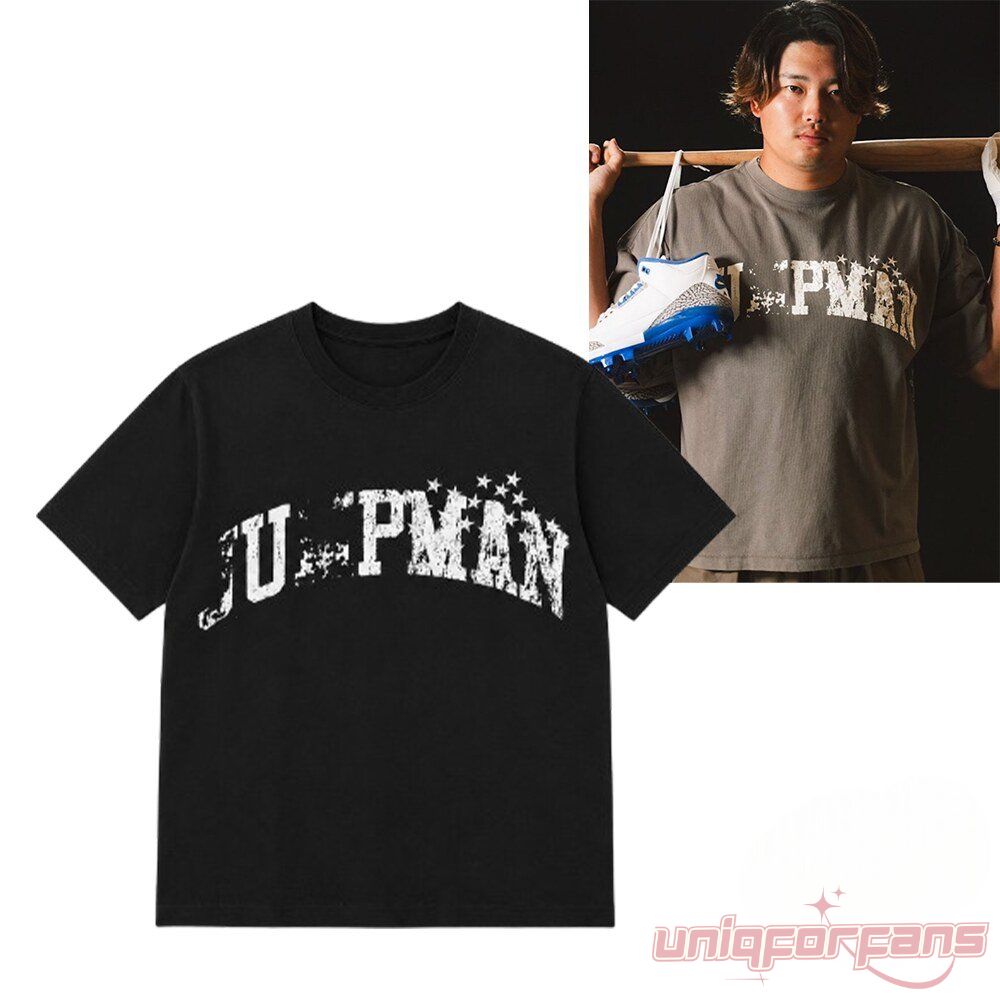 Munetaka Murakami Jordan Jumpman black graphic t-shirt product mockup beside Munetaka Murakami holding a baseball bat