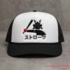 Ryan Gosling Vintage Disneyland Blue D Logo Baseball Cap Ryan Gosling Vintage Disneyland Blue D Logo Baseball Cap